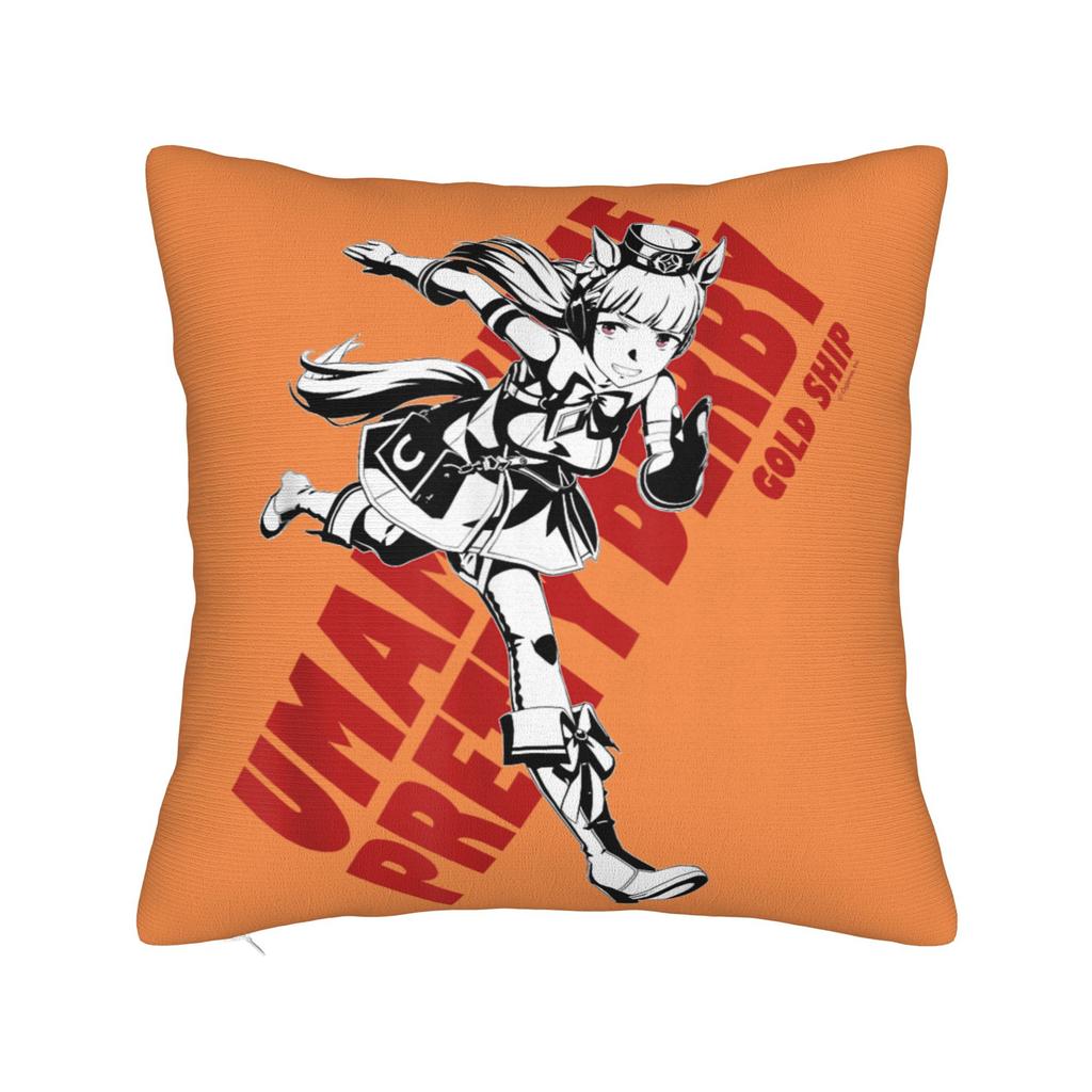 Printing Umamusume Pretty Derby Haru Urara Pillowcase Polyester Cushion Cover Gift  Throw Pillow Case Cover Car Square
