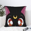 Sailor Moon Pillow Case Soft Pillow Cover Cute Funny Pillowcases For Wedding Party Home Decor