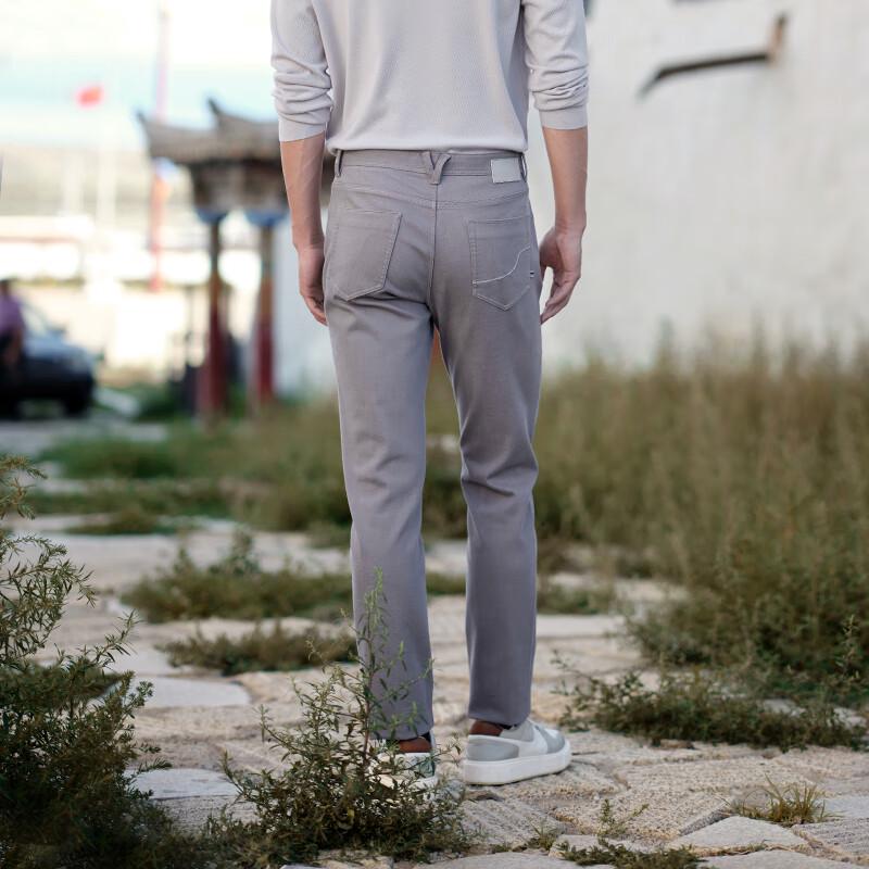 VICUTU Men's Business Casual Straight Leg Pants