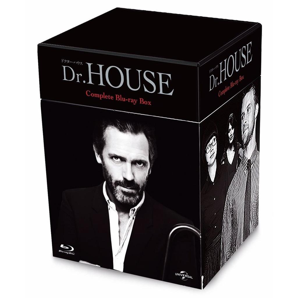 HOUSE Cutie Completă Dr. Blu-ray (Ediție limitată) [Blu-ray]
