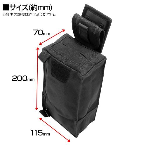LayLax Compact Dump Pouch, Black, Foldable, Roll-Up, Lightweight, with Belt Clip and Drop Protection, Patch Base