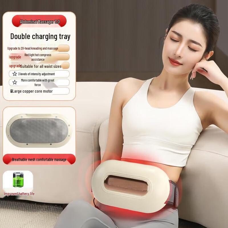 Junshi Rechargeable Abdominal Massager