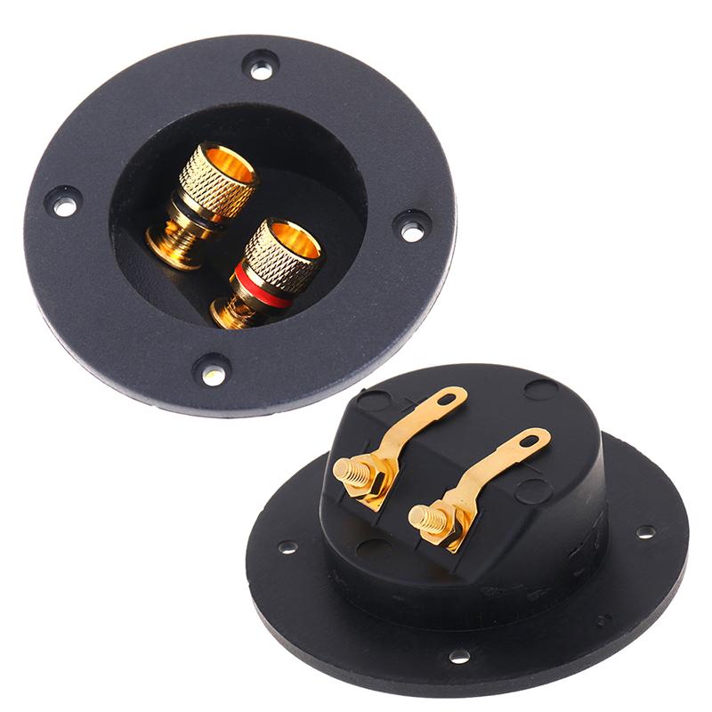 Speaker Terminal Cup Round Spring Cup Subwoofer Plug Car Stereo Connector Box