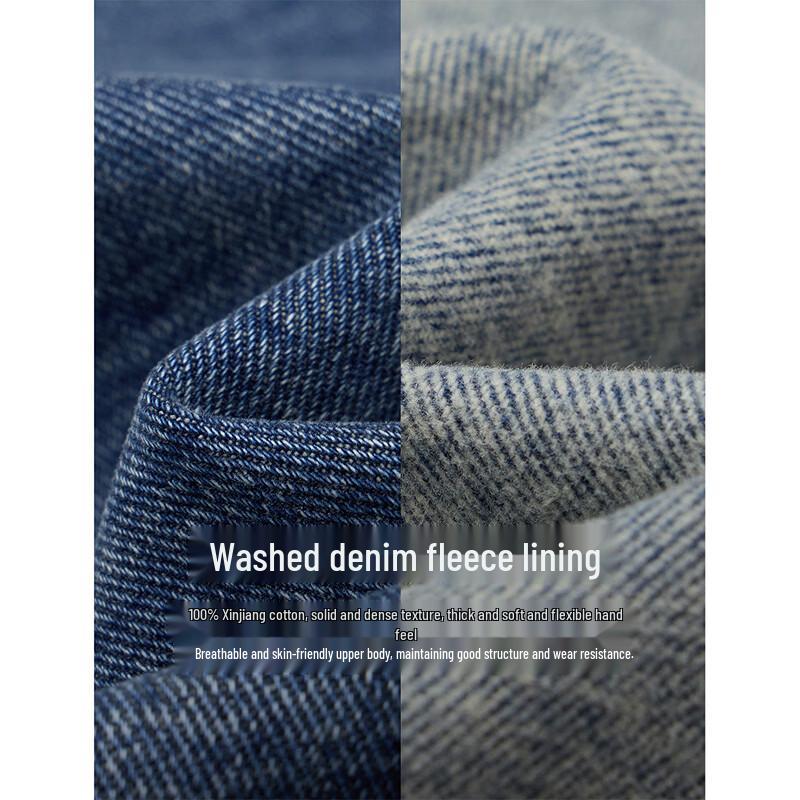 INMAN Women's Retro High-Waist Straight Jeans
