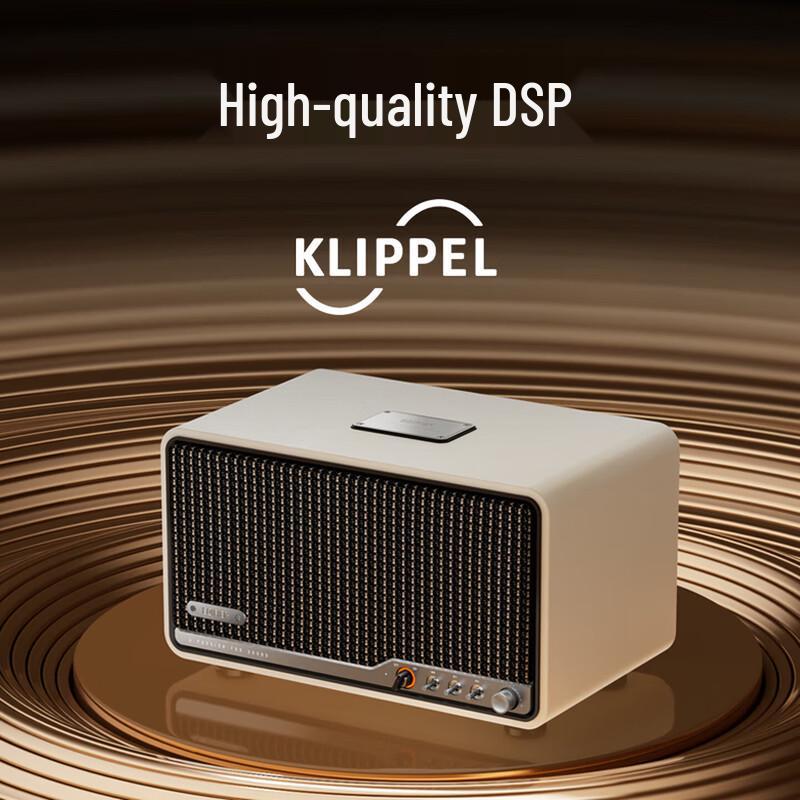 Edifier S300 HiFi Retro Bluetooth Speaker (CN version)