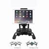 Phone Bracket Mount Holder For Mavic DroneMobile Phone Tablet Clip Does Not Block the Screen