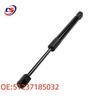 BMW 7 Series F01 Hood Hydraulic Support Rod (OE: 51237185032)