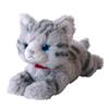 Sun Lemon Lap Cat GY SS 11 X 29 X 12cm Plush Animal Cute Cat P-8012