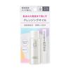 Shiseido - D Program Essence In Cleansing Oil