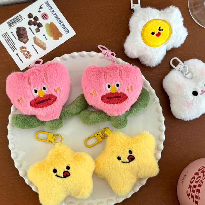 Breloc cu pandantiv păpușă floare urâtă de pluș creativă drăguță, breloc de desene animate, inel de chei auto, accesorii de decorare pentru rucsac, cadouri