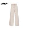ONLY Women's Relaxed High-Waist Straight Leg Pants
