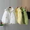 Chaqueta Corta de Algodón con Relleno de Plumón para Mujer Estilo Coreano Holgada Ajustada Engrosada Cálida Ropa de Abrigo Acolchada de Algodón 2026 Nueva Versátil Chaquetas con Capucha