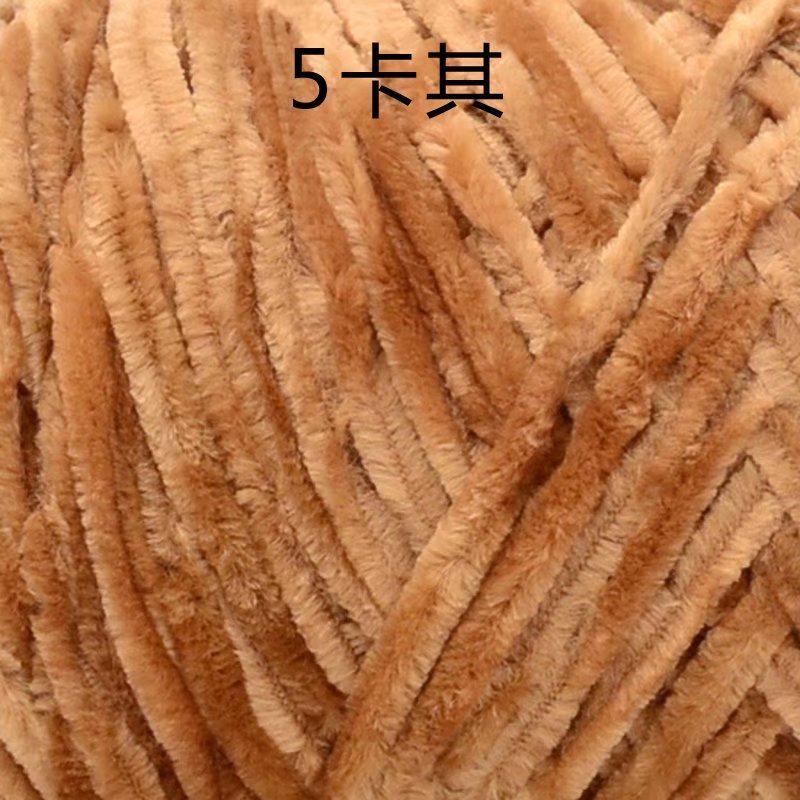 Chenille Bleached Polyester Colorful Gold Velvet Ice Thread Hook Shoes Scarf Hat Blanket Crochet Coarse Wool