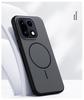 Θήκη Κινητού Για OnePlus 15 Σκληρή Σιλικόνη Skin Μαγνητική Ασύρματη Φόρτιση Προστατευτικό Πίσω Κάλυμμα Για One Plus 15 OnePlus15 Κέλυφος