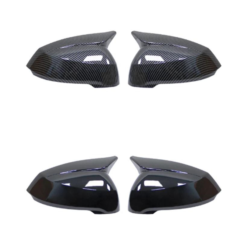 BMW X1 U11/U12 Rearview Mirror Shell Cover '23-'24