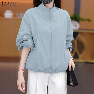 Damen Stehkragen Langarm Reißverschluss Strickjacke Bluse