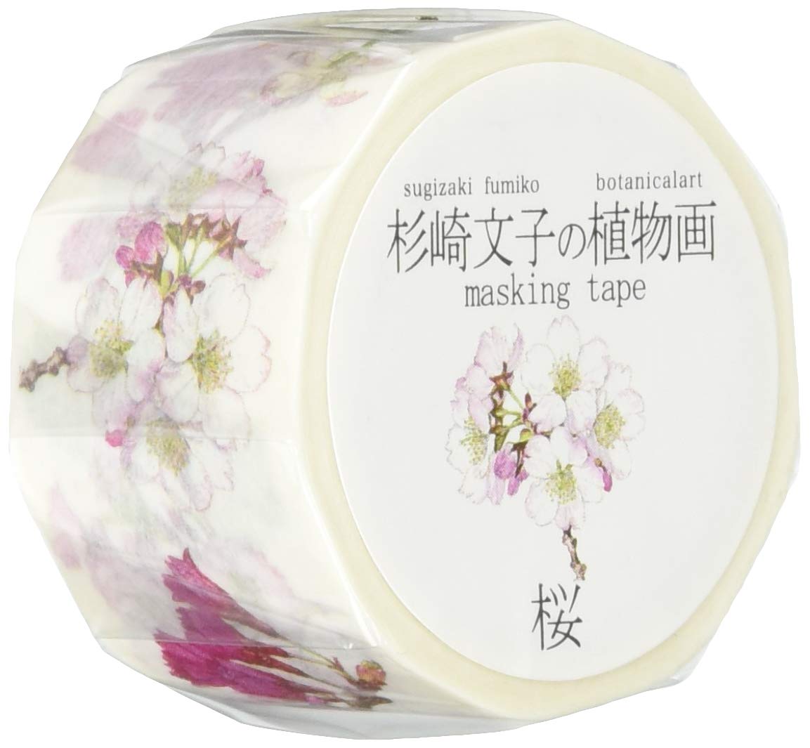 Kamiiso Sangyo Masking Cherry Blossom 25mm x Tape, Design, 5m, GR-0020