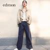 EditionE+ Soft Cotton Cashmere U-Neck Knit Vest