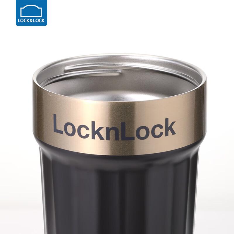 LocknLock Trendy Stainless Steel Coffee Mug