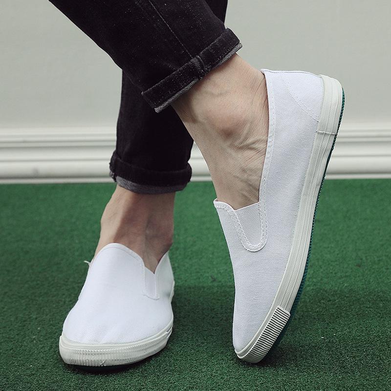 2025 Unisex Casual Elastic Canvas Slip-On Work Shoes - White