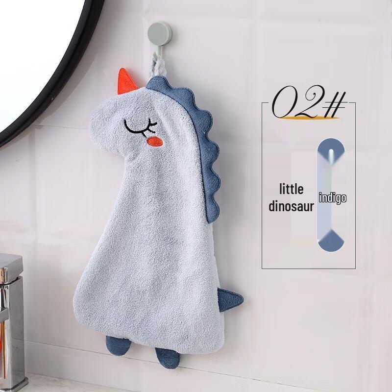 JINGRUIXIANG Cartoon Dinosaur Hanging Hand Towel