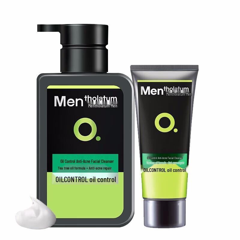 Mentholatum Deep Cleanse Oil Control Anti-Acne Sunscreen Set