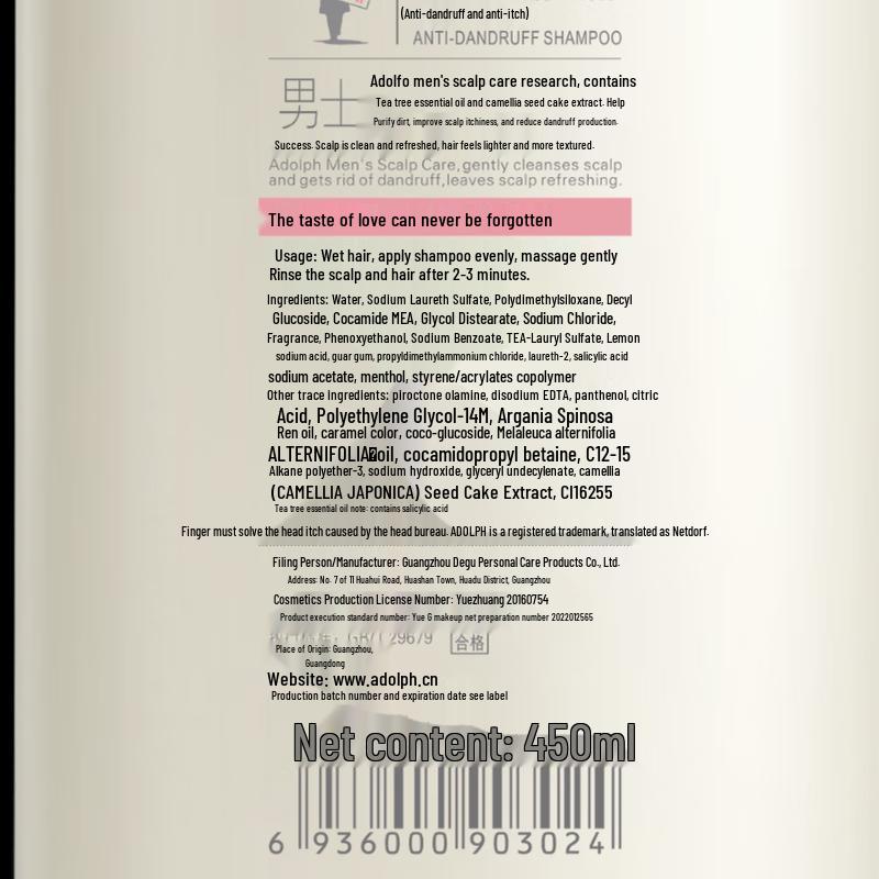 Adolph Teebaumöl Herren Anti-Schuppen Shampoo & Duschgel Set