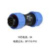 WEIPU SP17 Plastic IP68 Waterproof Automotive Electrical Connector  2 3 4 5 7 9 10Pin 5A 10A AC DC Power Adapter Panel Mount