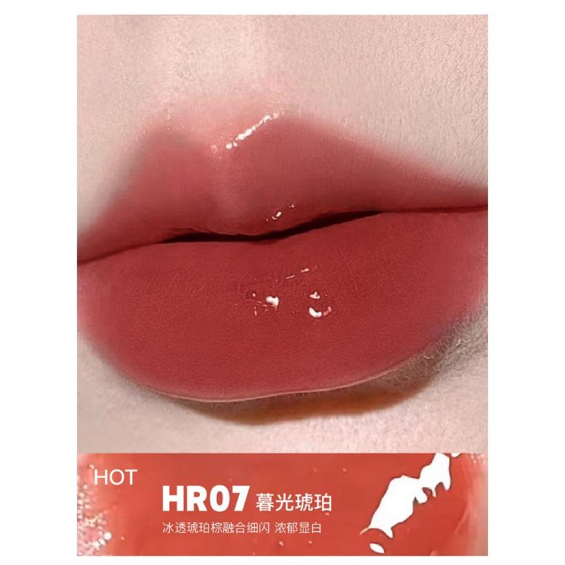 Solid Lip Gloss Mirror Finish Moisturizing Lip Balm Affordable Brightening Lip Tint For Students