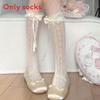 Lolita Heart Lace Trim Knee Socks With Non Slip Anti Skid For Youth Women