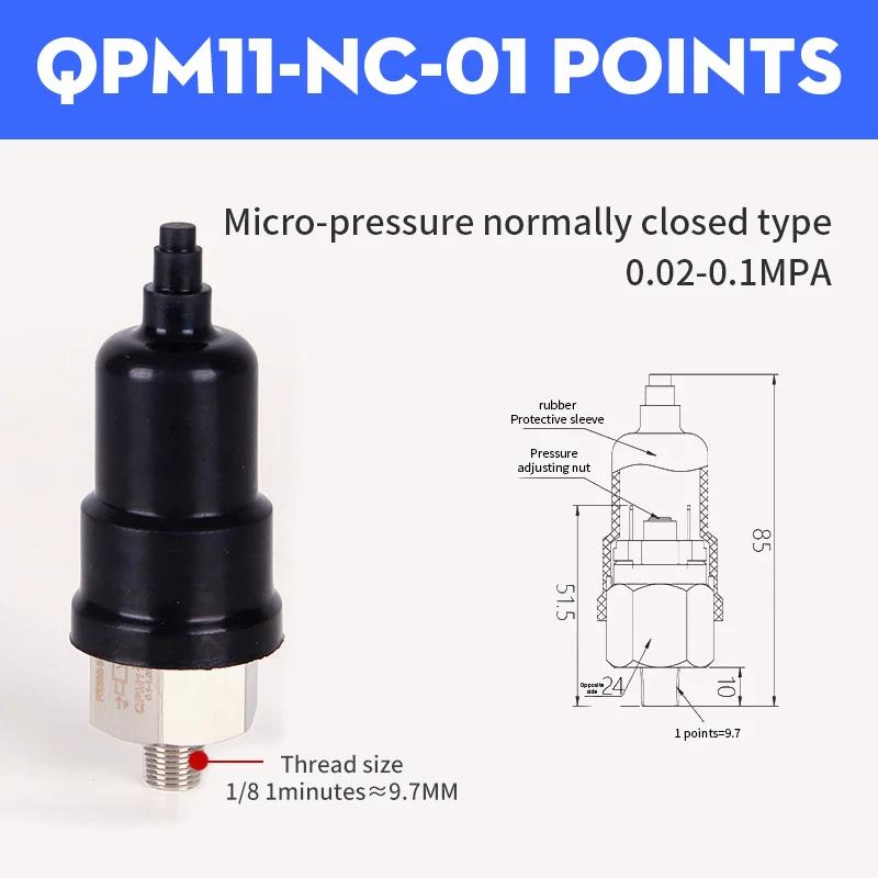 QPM11-NC QPM11-NO 1/4" 1/8'' Pressure Switch Wire External Thread Nozzle Micro Pressure Adjustable Diaphragm Hydraulic Switch
