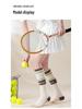 Professionelle Kompressions-Sportsocken für Laufen, Yoga, Tennis & Fitness - Atmungsaktiv Gestreift Hoher Schaft für Herbst & Winter
