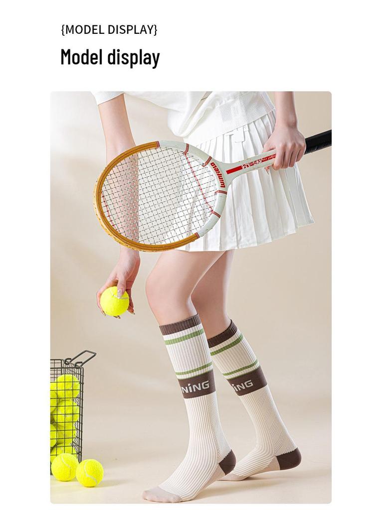 Professionelle Kompressions-Sportsocken für Laufen, Yoga, Tennis & Fitness - Atmungsaktiv Gestreift Hoher Schaft für Herbst & Winter