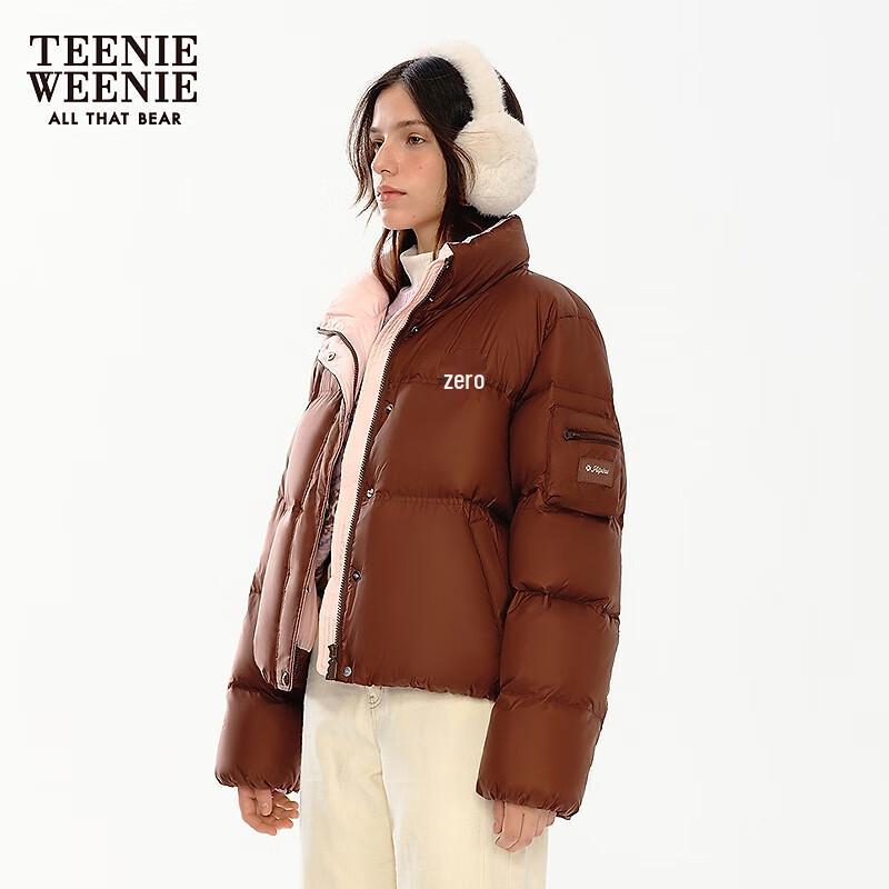 

Женская легкая пуховая куртка Teenie Weenie с мишками Гамми для улицы M