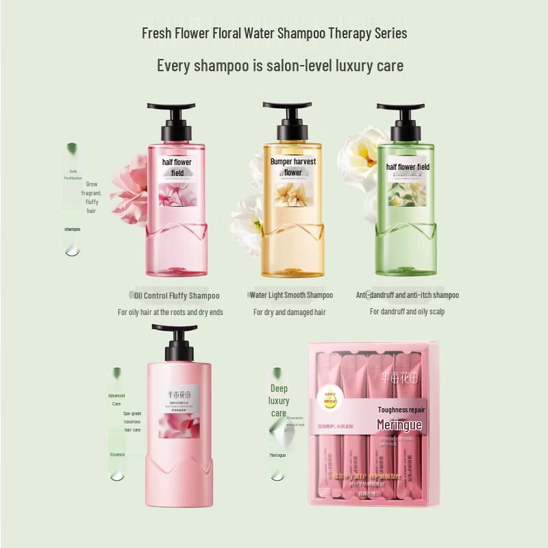 Little Dream Garden Anti-Dandruff Shampoo - Breeze Camellia