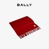 BALLY Unisex Year of the Horse Limited Edition Wool Scarf