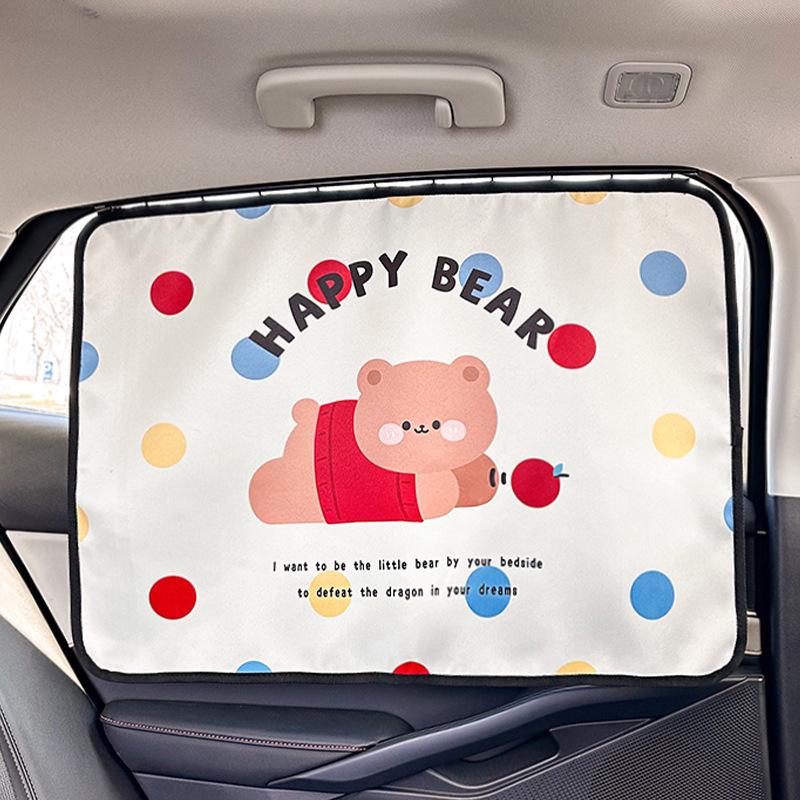 Cartoon Summer Car Sunshade: Cute Heat-Insulating Blackout Curtains for Baby's Side Window Protection
