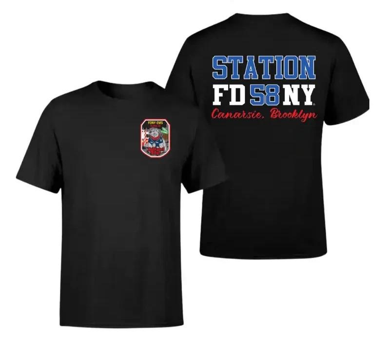 FDNY EMS Station 58 Canarsie Brooklyn T-Shirt, Streetwear Firefighter S