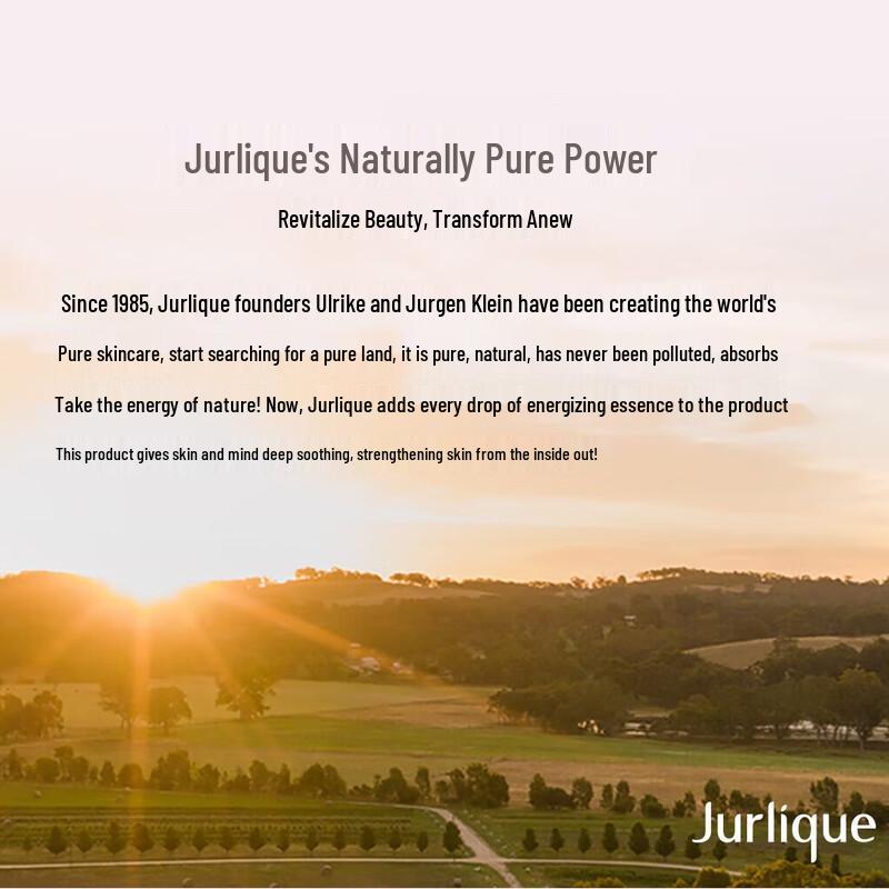 Jurlique Citrus Refreshing Shower Gel