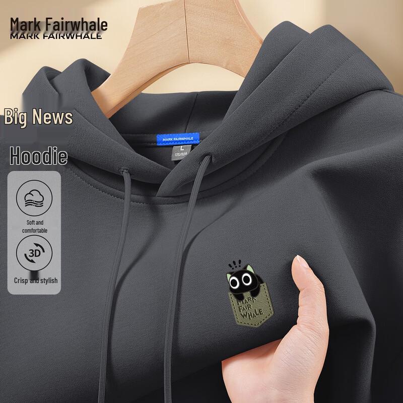 Mark Fairwhale Men's 2025 New Loose Fit Knitted Hooded Hoodie