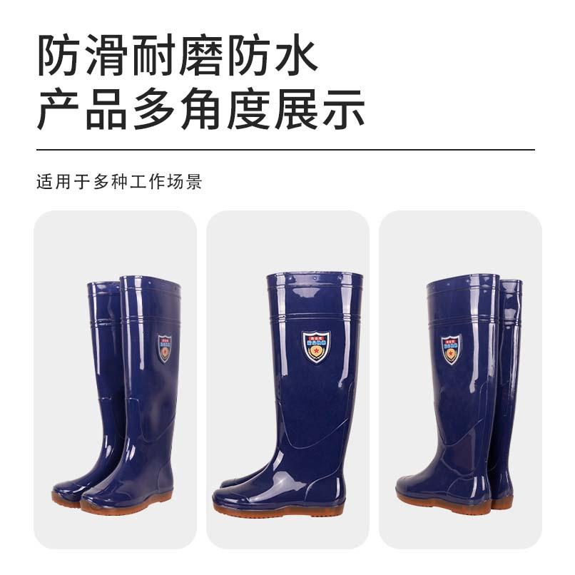 Water Shoes High Tube Without Lining PVC Shoes Rain Shoes Rice Non-slip, Waterproof, Wear-resistant and Wear-resistant Unisex