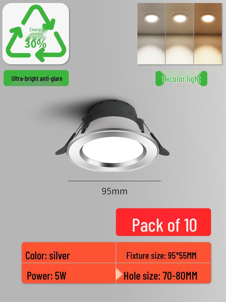2025 New Recessed Anti-Glare Cat Eye Downlight Spotlight for Living Room
