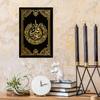 Putuo Decor 1pc Vintage Metal tin Sign, Wall Deco Art Trim, Suitable for Home, Living Room and Farm, 7.9 X 11.8 Inch Gift