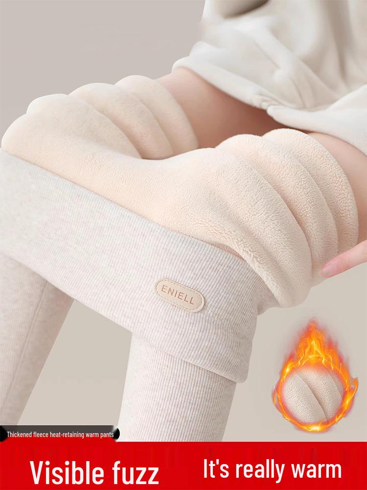 Women's High-Waist Brushed Warm Pants - Autumn Winter Elastic Skinny Fit, Butt-Lifting, Cold Protection Versatile Base Layer.