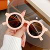 Children's Sunglasses Inset Style Round Frame 1-7 Year Old Baby Sunglasses Sun Shading Sun Protection