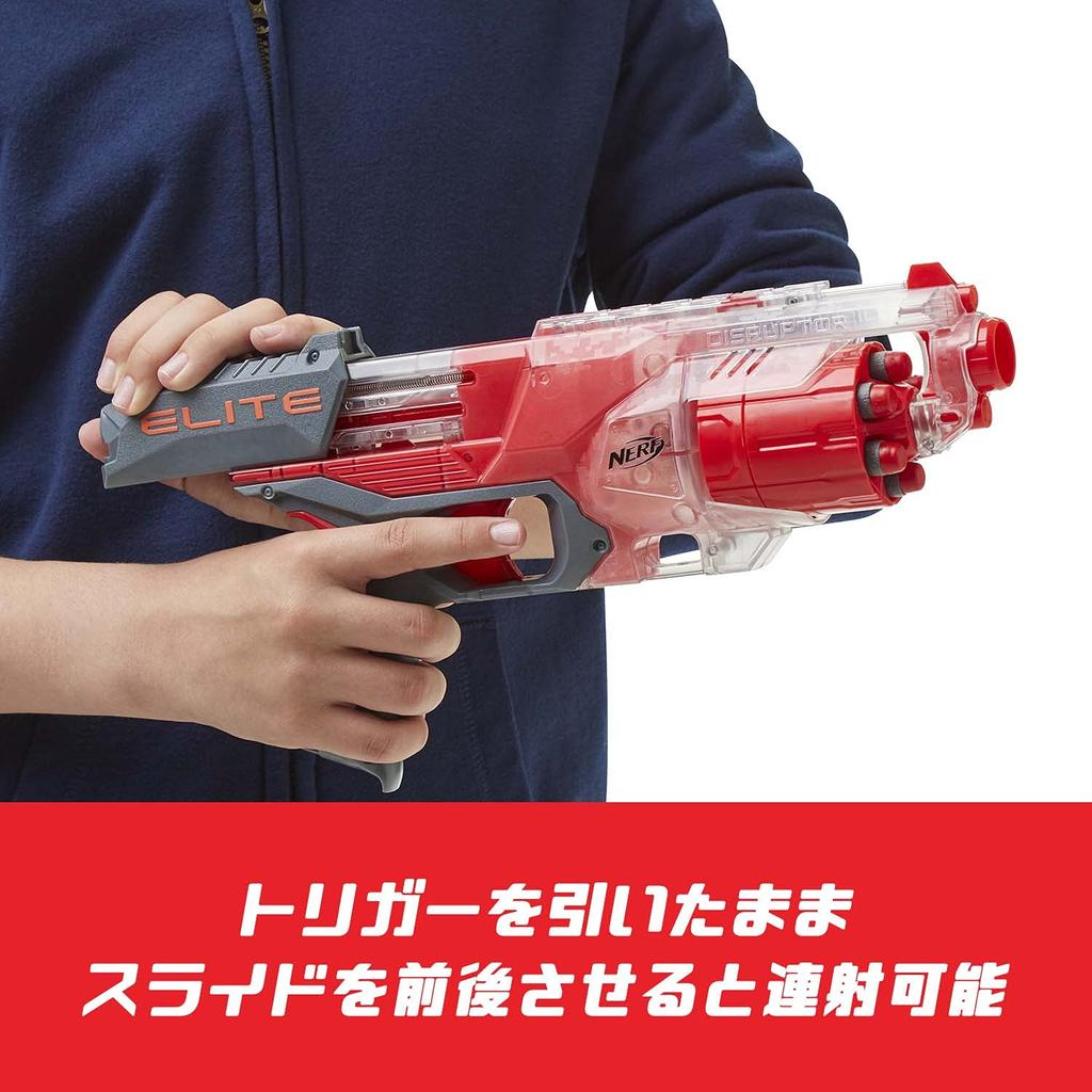 Hasbro Nerf Elite Disruptor Translucent Red F2694, Authentic Slamfire Rotating Drum with 6 Official Darts
