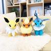 Pokemon Vaporeon Medium Plush Toy PP243 Pokemon