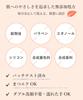 [LDK the Beauty A Rating] Crepasy Additive-Free Medicated Cleansing Gel 300mL  Acne Prevention, Skin Irritation Care, Gentle on Sensitive and Dry