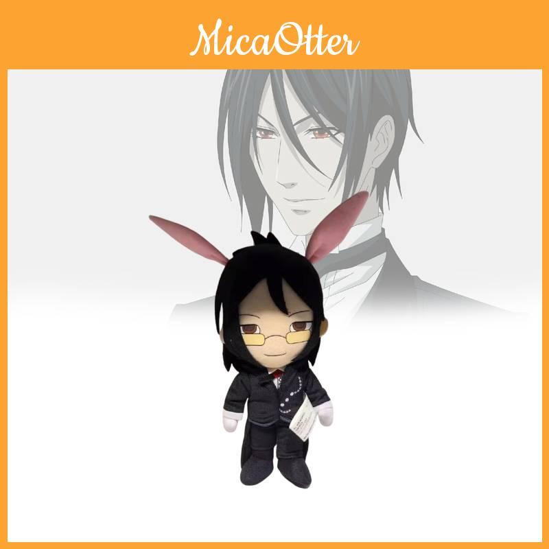 Entzückendes Black Butler Plüschtier mit Sebastian Michaelis und niedlichen Hasenohren