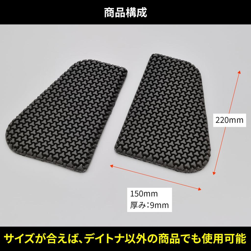 Daytona Motorcycle Chest Protector Triple Flex Thin Separate Type CE Level 1 Instant Hardening JMCA Recommended Left and Right Set Body Only 32506